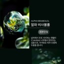 연인화장품 이미지