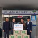 동산면사무소 이미지