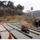 통영루지 이미지