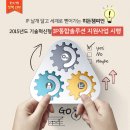 아이피솔루션 이미지