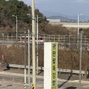 광판팔뚝김밥만천점 | 인천공항 이륙 뷰 맛집 / ‘ 광판팔뚝김밥 ’ 비행기 보면서 먹는 김밥맛이란