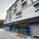 자바무인텔 이미지