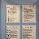 유폴 애견셀프목욕, 애견미용, 애견용품 직영점 이미지