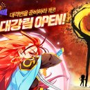 와이디파워 이미지