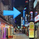 아레나 게임랜드 이미지