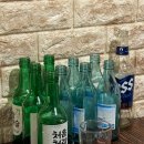 엑스크로스넷 | 2024년 8월