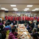 산지경로당 이미지