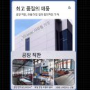 해외구매대행 5년차가 쓰는 퍼센티 솔직 후기