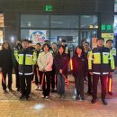 태장1동 행정복지센터 이미지