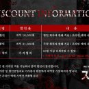 댕로홀 이미지