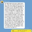 인흥상가 | [공지] [필독] 여러분과 함께할 픽파란