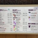 배스킨라빈스칠곡석적점