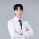 이로울한의원 네이버블로그