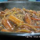 예일여고 이미지