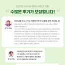 중부여행사