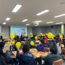 실버인지놀이지도사 2급 자격과정 이미지