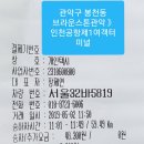 서원동-48 네이버블로그