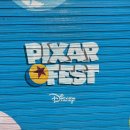 토이하우스 이미지