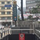 충무로 R | [노모어피자] 이색 반반 메뉴 조합 충무로 피자 맛집 솔직 후기 (옥새&amp;스윗고구마)