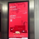 삼세한의원 네이버블로그