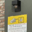 청춘감자탕 | [대전맛집] 연구단지에서 감자탕이 땡길땐, 신성동 청춘감자탕 내돈내산 후기