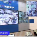 군산 교통정보센터 이미지