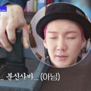 마음수련 서예 이미지