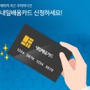 피엔시솔루션
