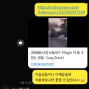 팔로우짐 이미지