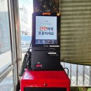 광안종합시장 이미지