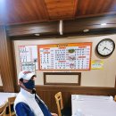 향나무집 이미지