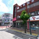 법원충전소 이미지