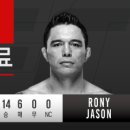 오늘은 태권도 이미지