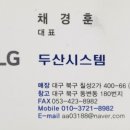 보명당약국 이미지