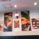 하루미수제돈까스 이미지