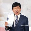 재능기부 CF(송월타월, 패션그룹 형지, C1소주, 이미지