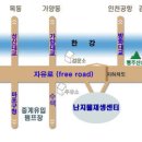 2012 년 02 월 26 일 [게임공지] 이미지