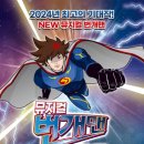 김해서부문화센터 이미지