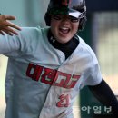 황금덜미 이미지