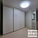 한샘_서비스원_1 | 대구 한샘붙박이장 이전설치, 후회 없는 선택을 원하신다면 최준팀장이 직접 알려드립니다.