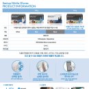 다우상사 이미지