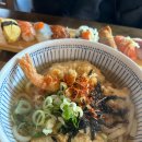 스시유메 | 양산 스시맛집 스시유메 후기 !!! 점심특선 가성비 최고