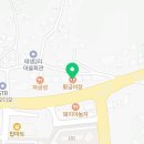 황금어장 대소점 이미지