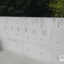 이안아트컨설팅 이미지