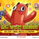 엘지전자(주)일산서비스센터 이미지