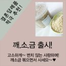 유벨리타