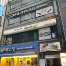 라무진을지로입구역점 | [을지로맛집] 양고기 화로구이로 즉석에서 양갈비 구워먹는곳 ! 라무진 을지로입구점