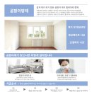 춘천세차 이미지