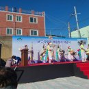 우암동 복합청사 이미지