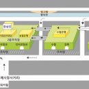 힐링약손 이미지